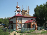 1-Освящение куполов в поселке Первомайском