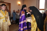 18-День рождения Преосвященного Владыки Амфилохия
