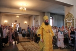 19-День рождения Преосвященного Владыки Амфилохия