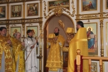 32-День рождения Преосвященного Владыки Амфилохия