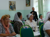 1-Курсы повышения квалификации, день второй