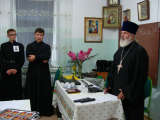 4-Курсы повышения квалификации, день второй