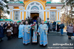 2-27 марта – праздник Феодоровской иконы Божией Матери