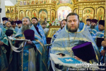 8-27 марта – праздник Феодоровской иконы Божией Матери