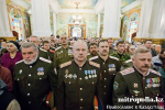 13-27 марта – праздник Феодоровской иконы Божией Матери