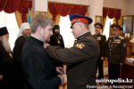 11-Митрополиту Александру и ряду архипастырей и священнослужителей Митрополичьего Округа вручены награды Союза казачьих общественных объединений Казахстана