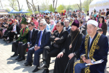 «Под единым Шаныраком»