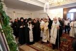 Святейший Патриарх Кирилл освятил здание Синода Митрополичьего Округа и духовно-культурного центра имени равноапостольных Кирилла и Мефодия