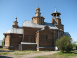 1-Память святых отцов I Вселенского собора