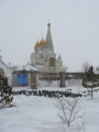 27-В XII Севастиановских чтениях в г.Караганде приняли участие  делегаты из Усть-Каменогорской епархии