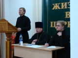30-В XII Севастиановских чтениях в г.Караганде приняли участие  делегаты из Усть-Каменогорской епархии