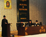 1-В XII Севастиановских чтениях в г.Караганде приняли участие  делегаты из Усть-Каменогорской епархии