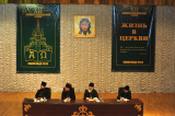 41-В XII Севастиановских чтениях в г.Караганде приняли участие  делегаты из Усть-Каменогорской епархии