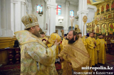 Игумен Амфилохий (Бондаренко), избранный епископом Усть-Каменогорским и Семипалатинским, возведен в сан архимандрита