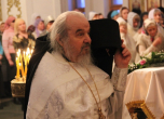 4-Святое Богоявление.  Крещение Господа и Спасителя нашего Иисуса Христа