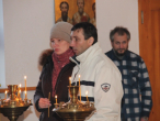 8-Святое Богоявление.  Крещение Господа и Спасителя нашего Иисуса Христа
