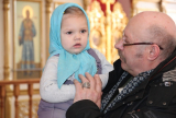 19-Святое Богоявление.  Крещение Господа и Спасителя нашего Иисуса Христа