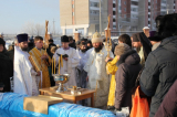 22-Святое Богоявление.  Крещение Господа и Спасителя нашего Иисуса Христа