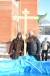 32-Святое Богоявление.  Крещение Господа и Спасителя нашего Иисуса Христа