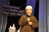 4-Выступление священника Евгения Яганова на вечере духовной музыки и поэзии,  посвященном Дню духовного согласия