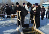 6-Освящение вод Иртыша