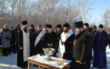 7-Освящение вод Иртыша