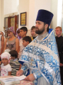 10-На учебу с благословением