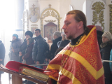 7-«Мир в душе и благодать…»