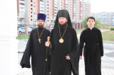 1-Неделя 16-я по Пятидесятнице