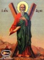 5-Детский приют, пострадавший от пожара, нуждается в помощи
