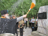 Освящен памятник воинам-афганцам в поселке Белоусовка