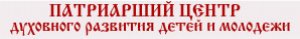 62-Детский приют, пострадавший от пожара, нуждается в помощи