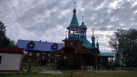 1-Паломничество на православный Алтай