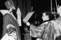 7-К 70-летию Святейшего Патриарха Кирилла