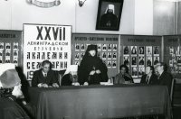17-К 70-летию Святейшего Патриарха Кирилла