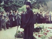 26-К 70-летию Святейшего Патриарха Кирилла