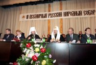 36-К 70-летию Святейшего Патриарха Кирилла