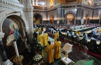 53-К 70-летию Святейшего Патриарха Кирилла