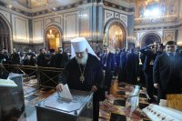 54-К 70-летию Святейшего Патриарха Кирилла