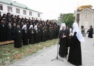 61-К 70-летию Святейшего Патриарха Кирилла
