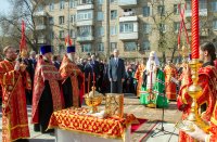 63-К 70-летию Святейшего Патриарха Кирилла