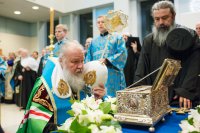 65-К 70-летию Святейшего Патриарха Кирилла