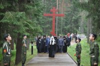 69-К 70-летию Святейшего Патриарха Кирилла