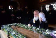 87-К 70-летию Святейшего Патриарха Кирилла