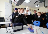 95-К 70-летию Святейшего Патриарха Кирилла