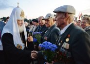 106-К 70-летию Святейшего Патриарха Кирилла