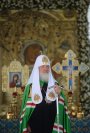 108-К 70-летию Святейшего Патриарха Кирилла