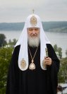109-К 70-летию Святейшего Патриарха Кирилла