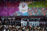 111-К 70-летию Святейшего Патриарха Кирилла
