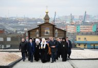 117-К 70-летию Святейшего Патриарха Кирилла